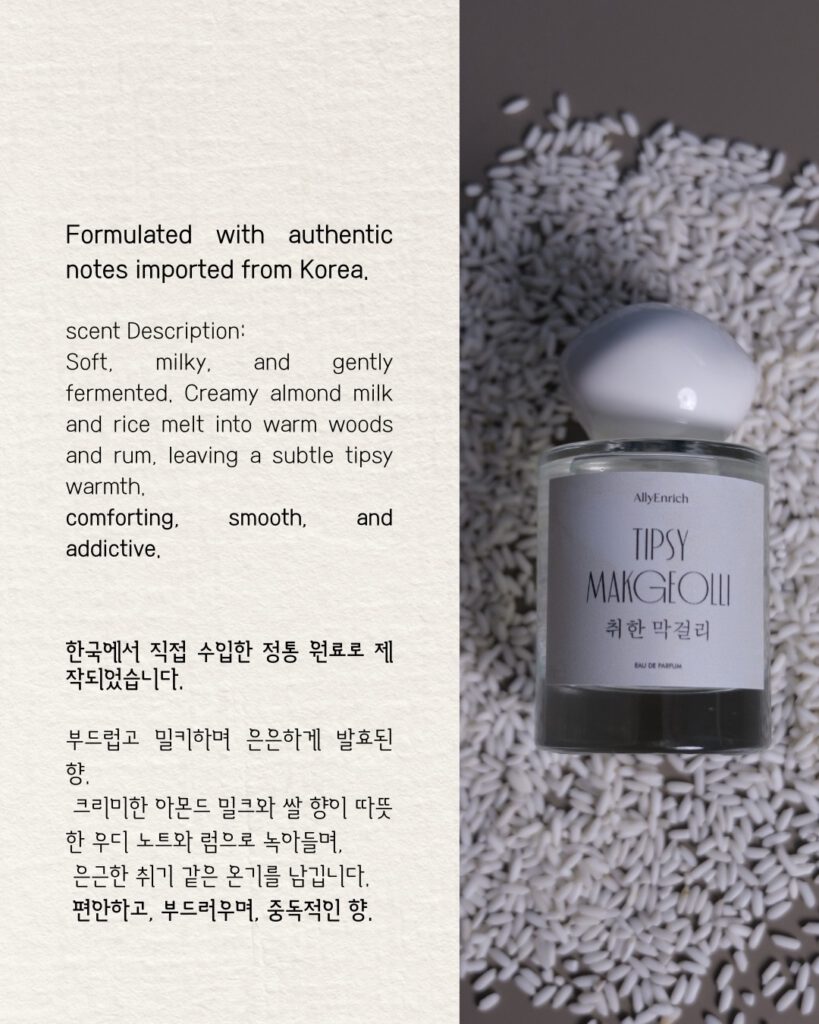 AllyEnrich Tipsy Makgeolli scent story beside a bottle on rice